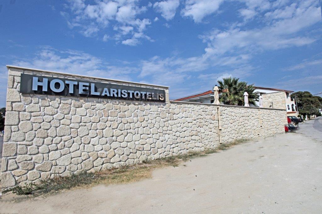 Aristotelis Hotel Фурка Экстерьер фото